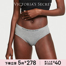 三角裤 性感低腰女士内裤 维密LOGO弹性腰带一片式 5件278