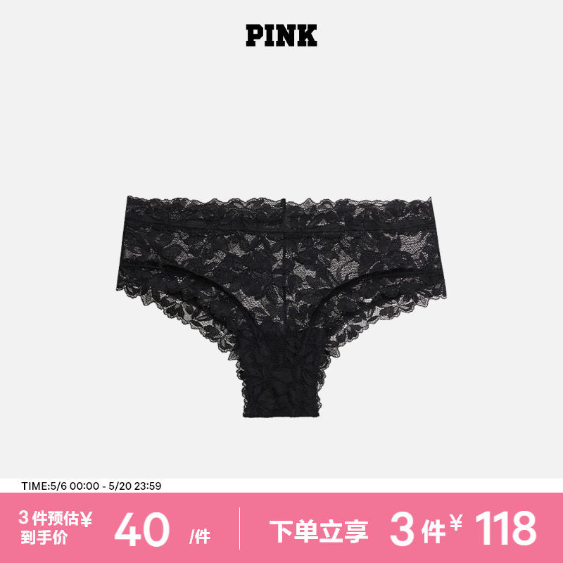 3件118|维密PINK 花漾蕾丝网纱性感三角裤内裤女2026新