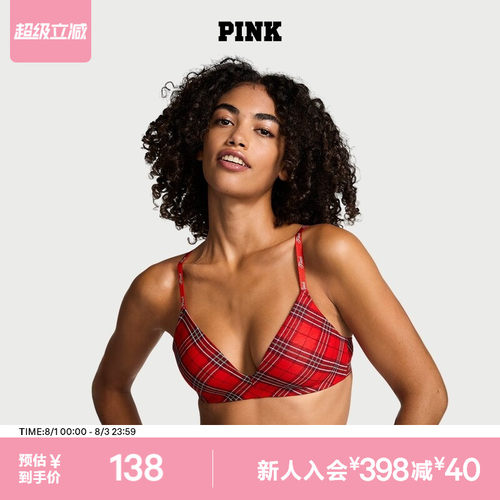 维密PINK3/4罩杯文胸内衣女