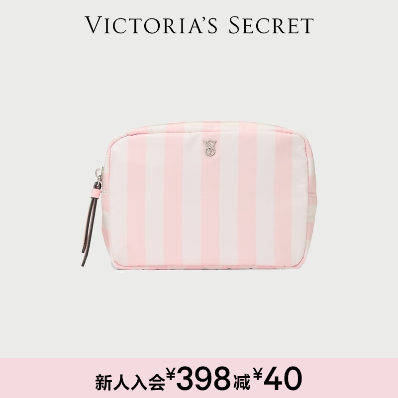 维密经典时尚小巧方型化妆包