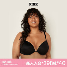 维密 PINK 小胸聚拢显大美背圆盘胸外扩无痕文胸内衣女2805/1690