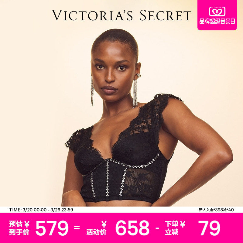 维密花卉蕾丝拼接透明网眼梦幻塑身衣鱼骨胸衣女26