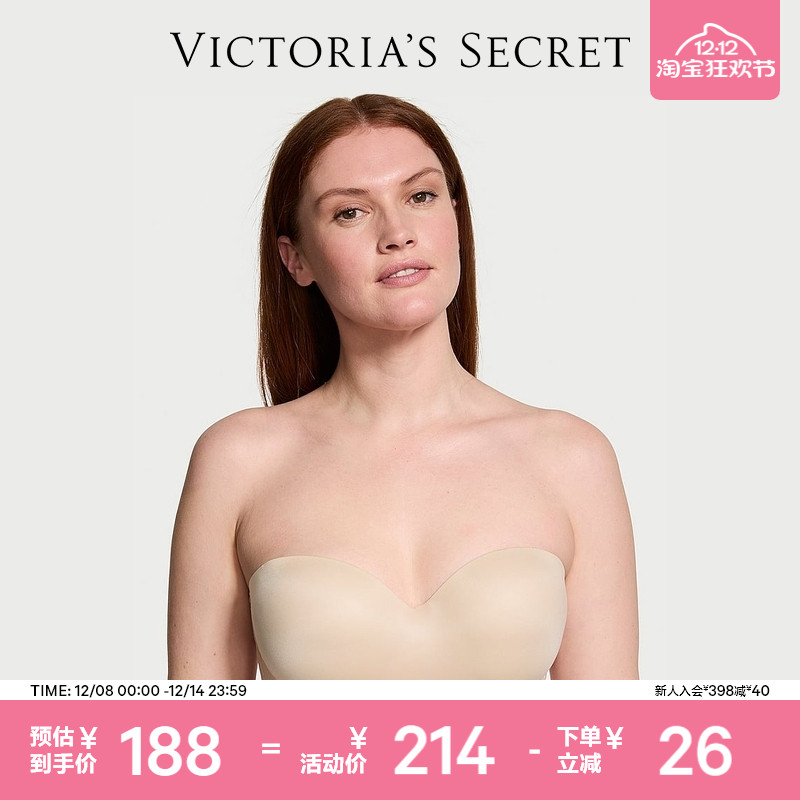 维密1/2罩杯性感薄衬垫文胸