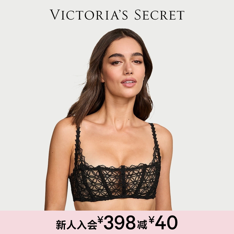 维密优雅刺绣性感文胸