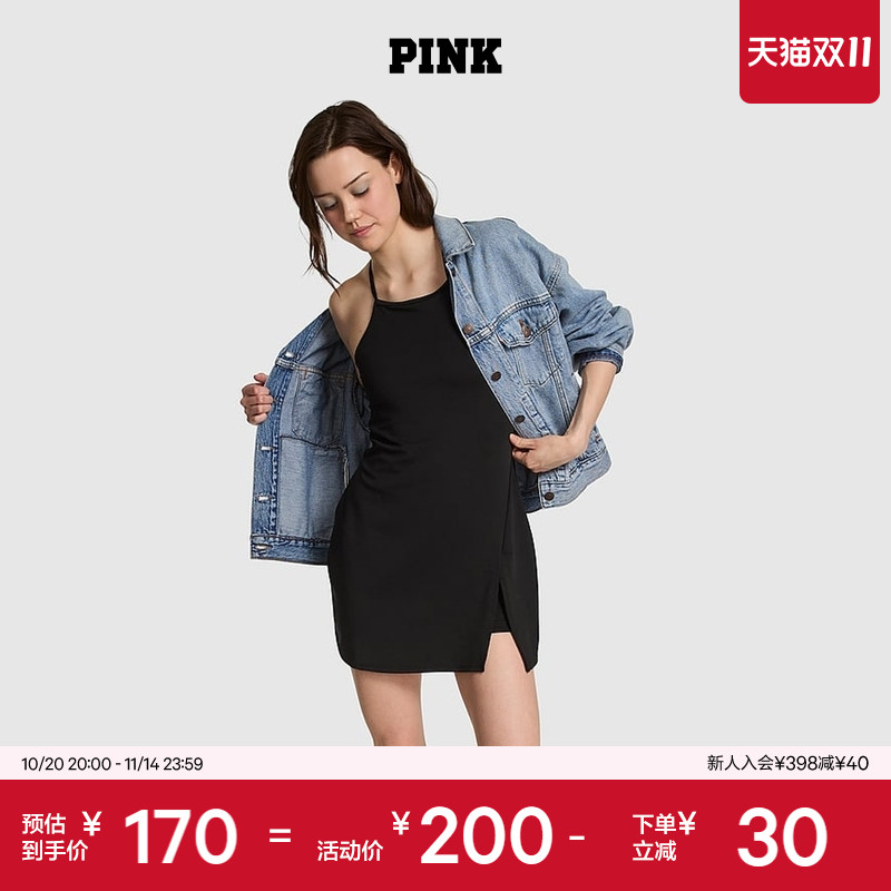 维密PINK舒适时尚简约百搭连衣裙