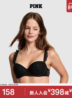 直降158|维密PINK 荷叶边肩带聚拢/薄款文胸内衣女