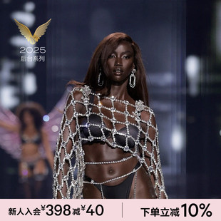 2025维密大秀系列LOGO肩带性感光面文胸内衣女秋