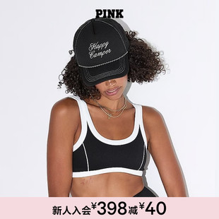 维密PINK 波浪形柔软支撑运动文胸内衣女25