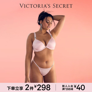 女25 内裤 2件298 维密性感奢华精致低腰丁字裤