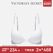 2件468 维密LOGO弹力下围舒适薄款 文胸内衣女2026