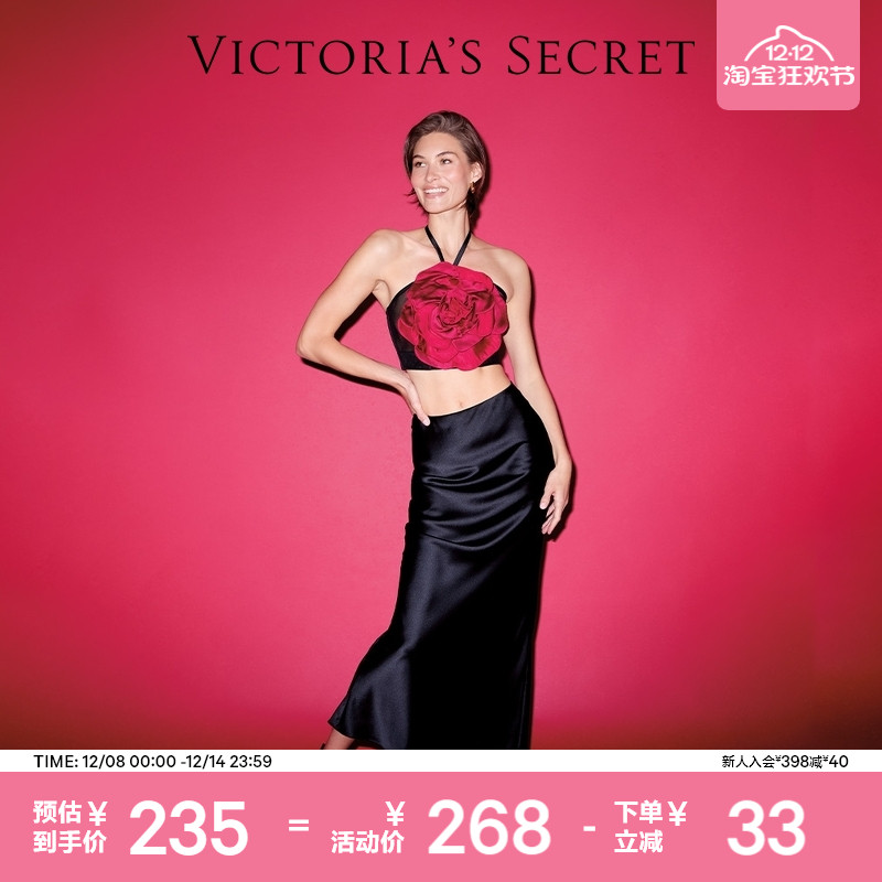 维密缎面优雅性感新款睡衣睡裙女