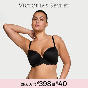 维密梦幻系列光滑蕾丝经典 简约薄衬垫文胸内衣女