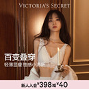 维密明星同款格蕾丝LOGO肩带文胸纯欲蕾丝法式吊带美背小胸内衣女