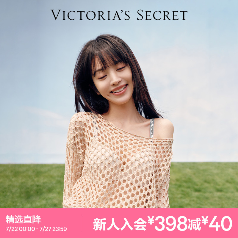 直降218|维密 字母肩带聚拢无痕粉底液内衣文胸套装内裤女T恤搭档