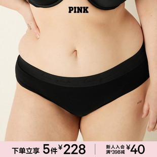 三角裤 LOGO腰带低腰内裤 女 维密PINK 5件228