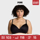 直降118 4罩杯性感聚拢无钢圈塑型文胸内衣女 维密 PINK