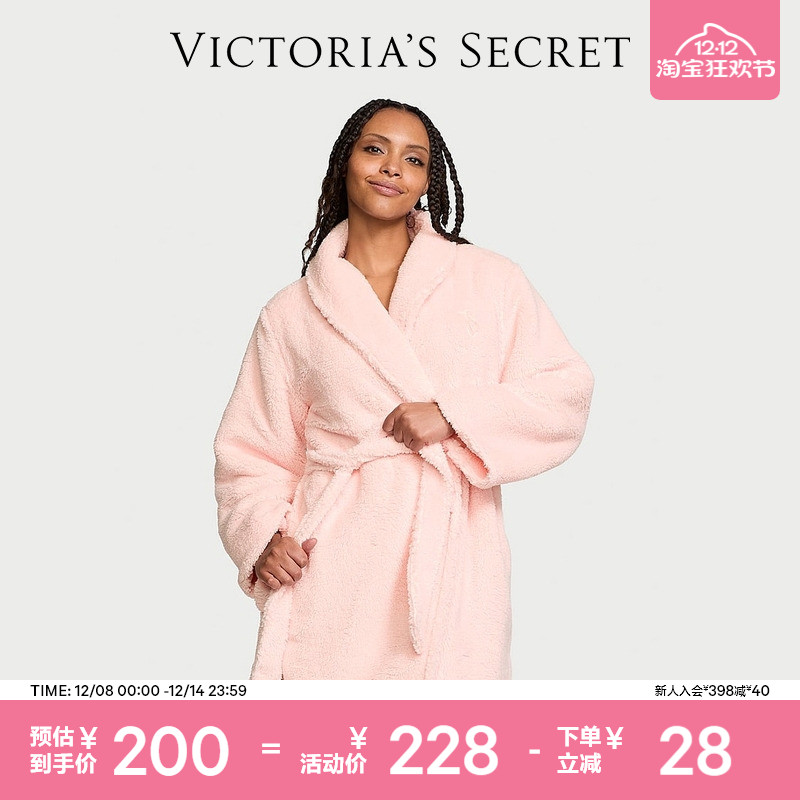 维密家居温暖口袋宽松系带睡袍