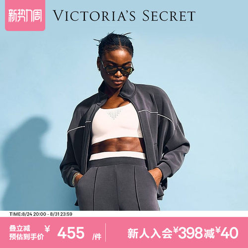 维密休闲宽松全拉链式长袖卫衣
