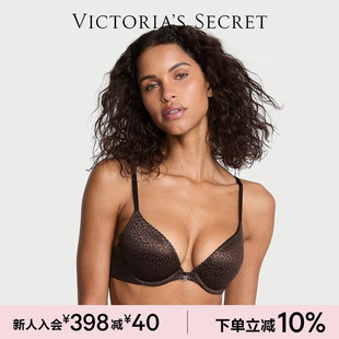 维密舒适3 4有钢圈日常简约文胸内衣女2025秋