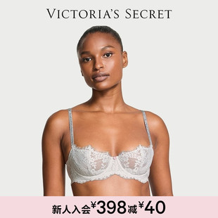 维密梦幻蕾丝闪亮肩带超薄无衬垫文胸