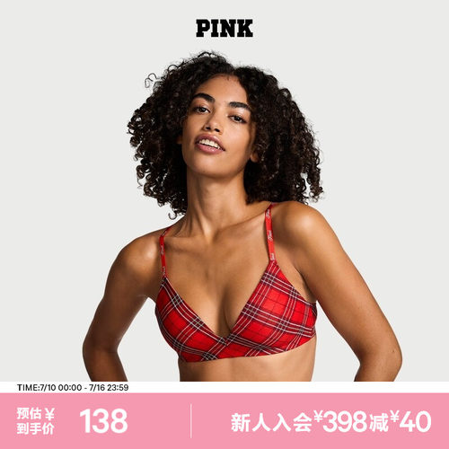 维密PINK3/4罩杯文胸内衣女
