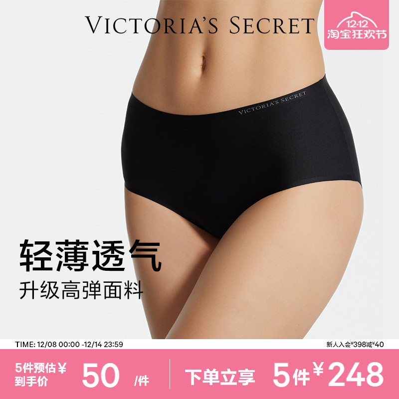 5248|ά޳޺ڿǿŮ 238Ԫ5(47.6Ԫ/)