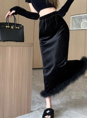 法式复古黑色丝绒半身裙子女春秋季打底内搭高腰包臀中长款开叉裙