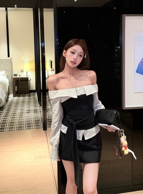 法式纯欲风长袖一字领露肩条纹衬衫女春秋季外穿收腰内搭修身上衣