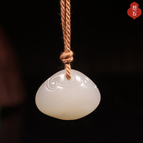 和田白玉独籽平安锁吊坠苏工