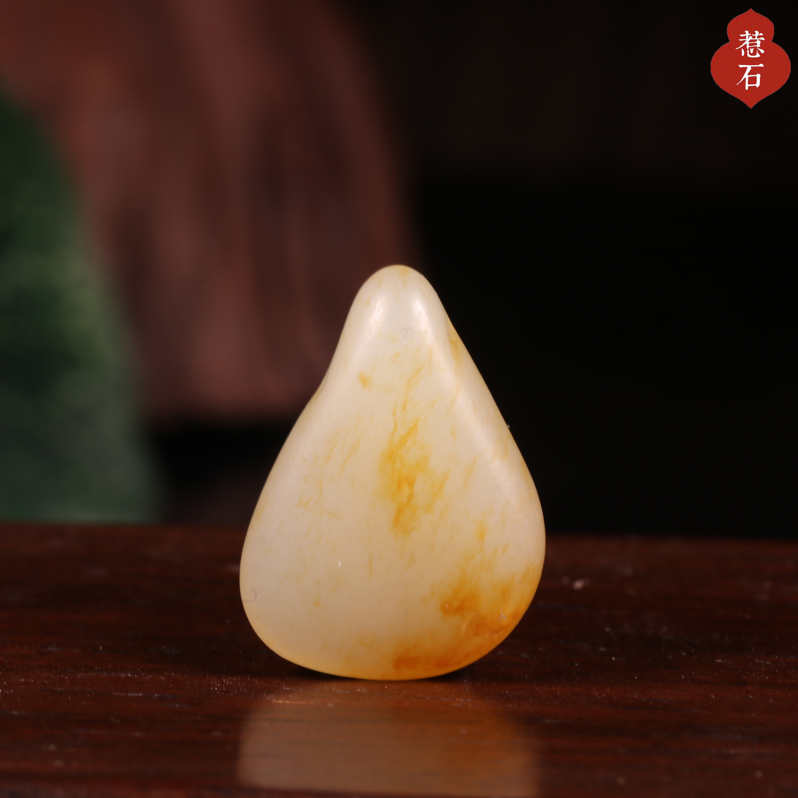 3克新疆和田玉籽料满洒金皮原石玩料 无修形 吊坠挂件苏工