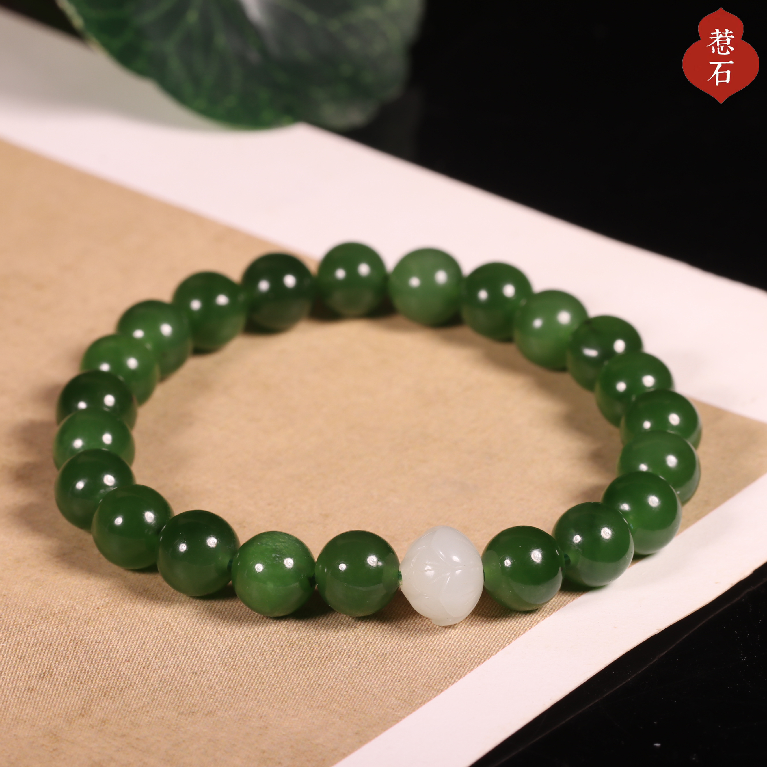 18.7克8mm新疆和田玉籽料碧玉圆珠莲花珠手串手链苏工