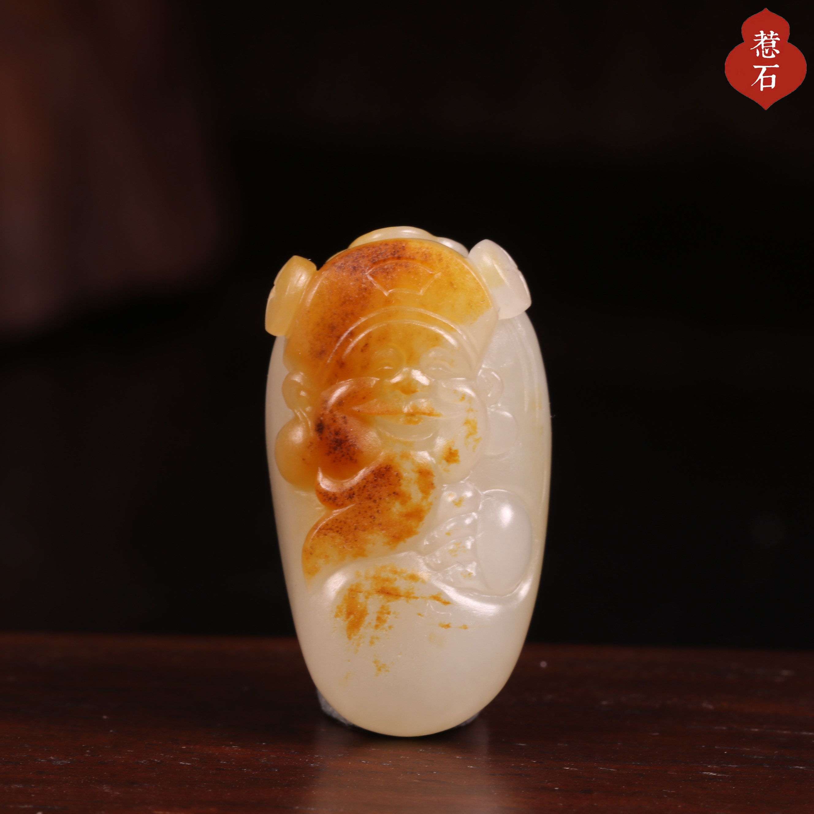 10.2克新疆和田玉籽料白玉俏色财神 人财两旺 吊坠挂件苏工