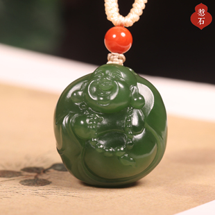 10.9克新疆和田玉籽料碧玉弥勒佛笑佛 颜色纯净 吊坠挂件苏工