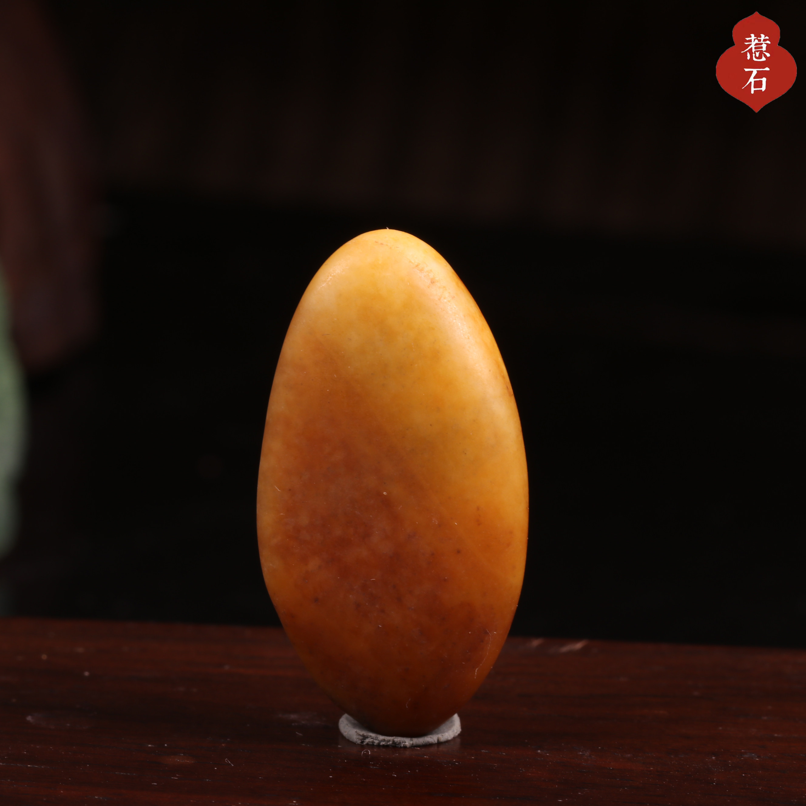 9.7克新疆和田玉籽料黄沁原石玩料 无修形 吊坠挂件苏工