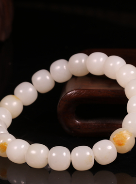 惹石新疆和田玉白玉籽料手串苏工