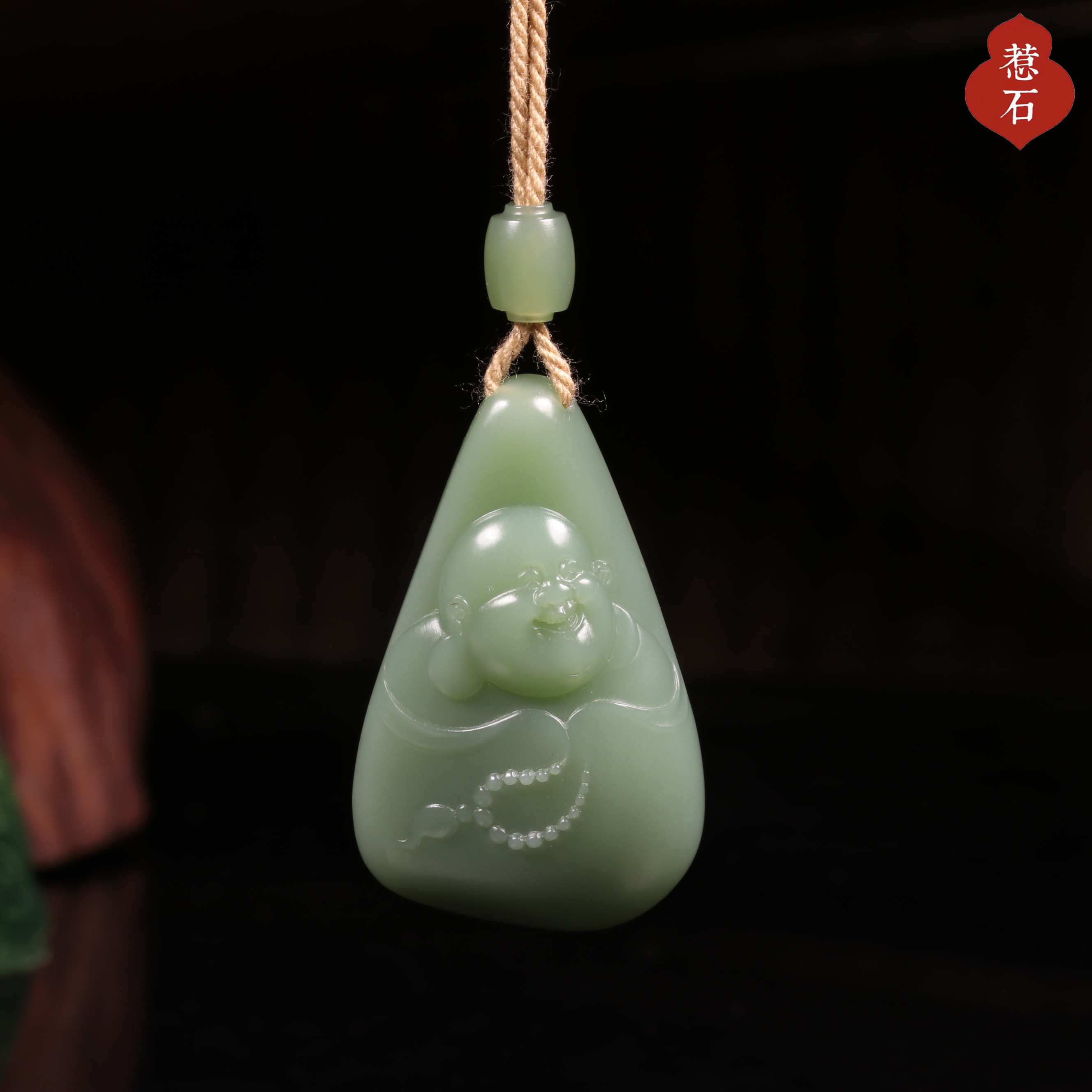 13.6克新疆和田玉碧玉粉青弥勒佛笑佛吊坠挂件苏工