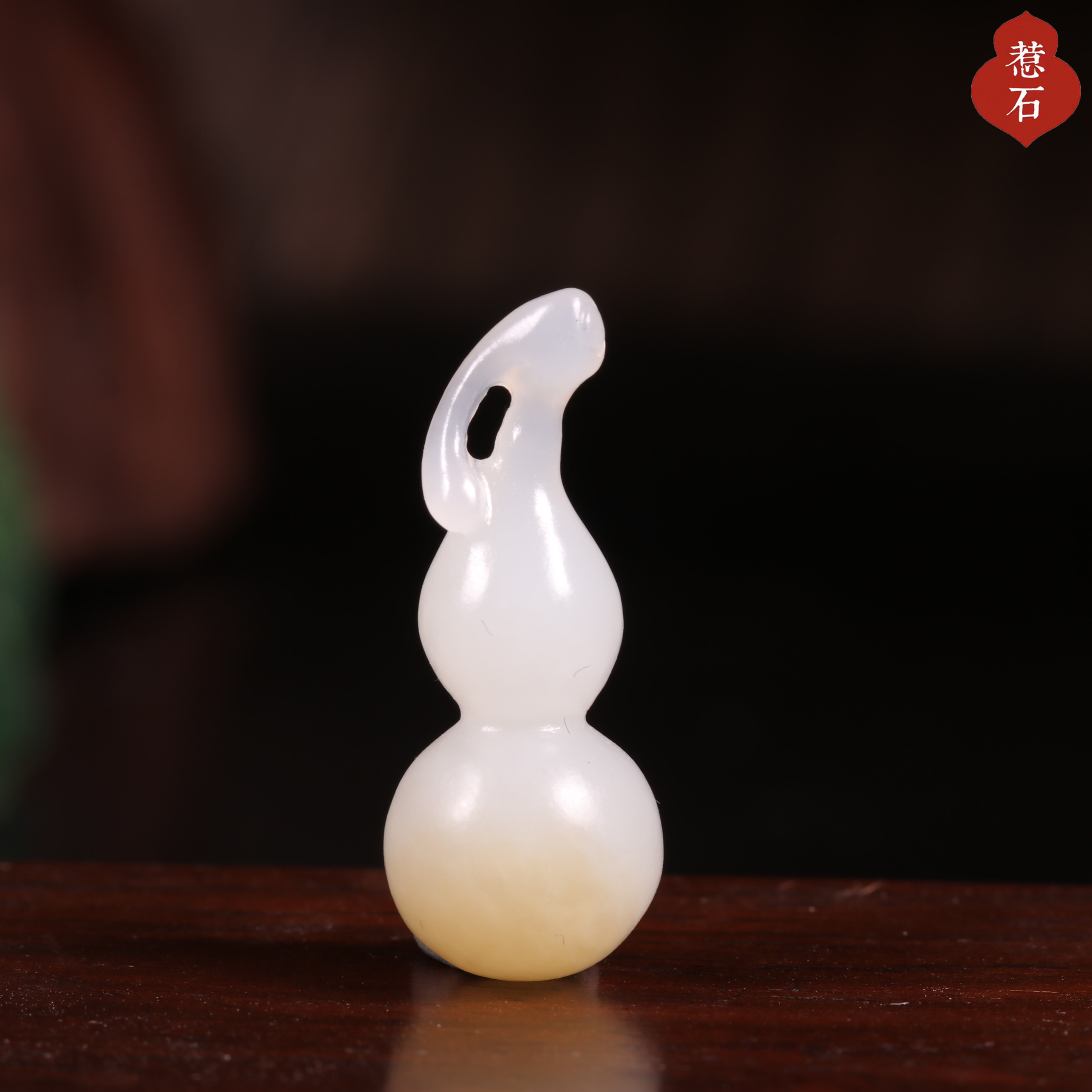 2.4克新疆和田玉籽料且末糖白葫芦 福禄 吊坠挂件苏工