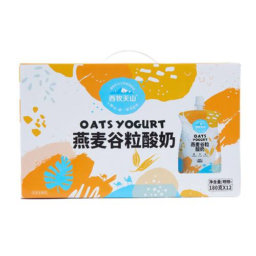 新疆西牧天山燕麦谷粒酸奶