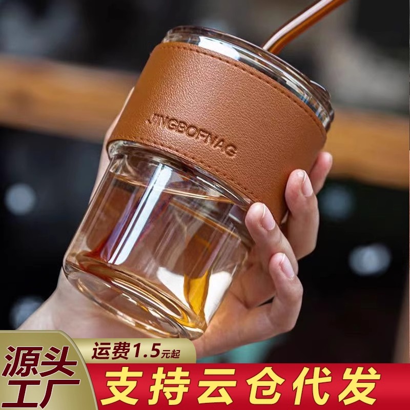简约网红ins高颜值压机竹节杯带盖吸管玻璃杯咖啡牛奶杯女生