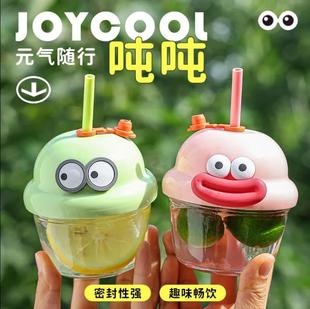 ins风墩墩小水杯卡通迷你酸奶牛奶咖啡玻璃吸管杯子 高颜值胖胖杯