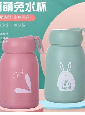玻璃杯子水杯学生礼品