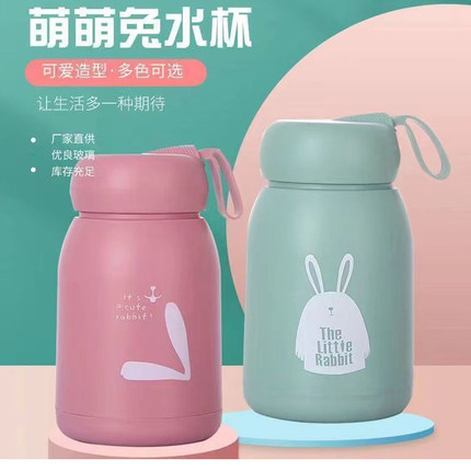 超萌萌萌创意高颜值卡通玻璃杯子水杯学生礼品玻璃杯