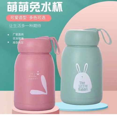 玻璃杯子水杯学生礼品