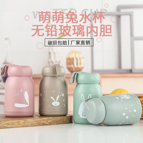 超萌萌萌创意高颜值卡通玻璃杯子水杯学生礼品玻璃杯