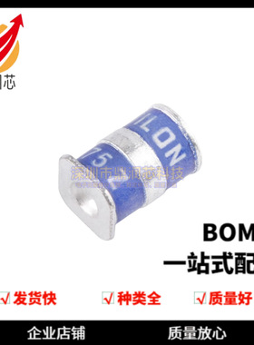 贴片3脚陶瓷气体放电管3R075A-5S 75V/5KA体积5*5*7.5mm