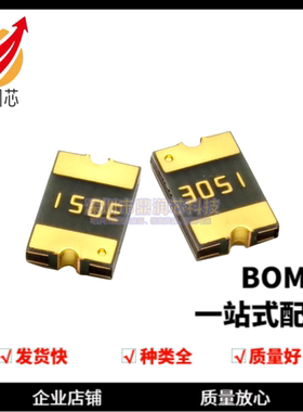 1812 贴片自恢复保险丝/保险管 PPTC MF-MSMF030-2 0.3A 30V