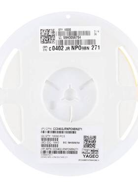 原装 0402贴片电容 270pF(271) ±5% 50V NP0 CC0402JRNPO9BN271