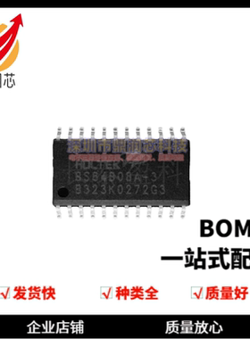 BS84B08A-3 SOP24 触摸单片机 微控制器 合泰原装正品IC BS84B08A
