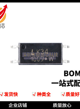 LTV-1009-TP1-G SOP-4 光电晶体管输出光电耦合器芯片
