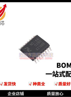 全新原装 LM317MDCYR 丝印L4 封装SOT-223 线性稳压器(LDO)